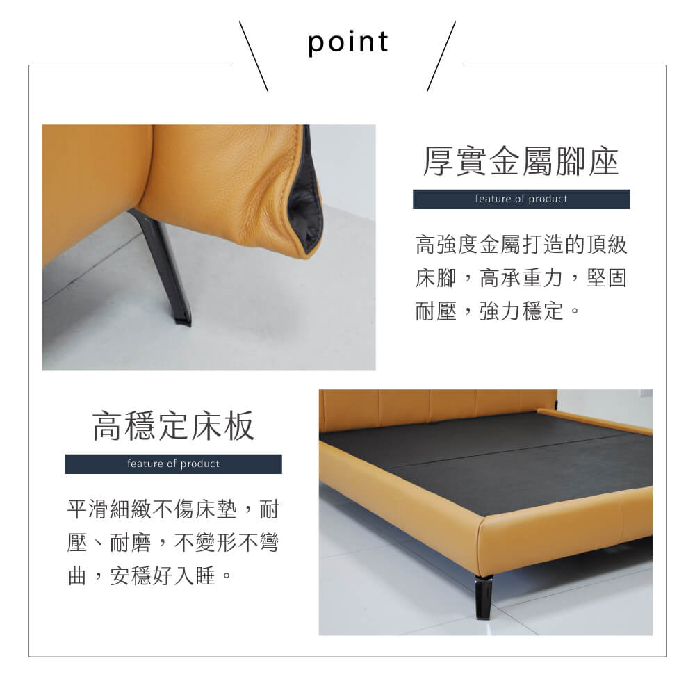 莫俚森MOLISEN|DS418 全牛床台(5尺)