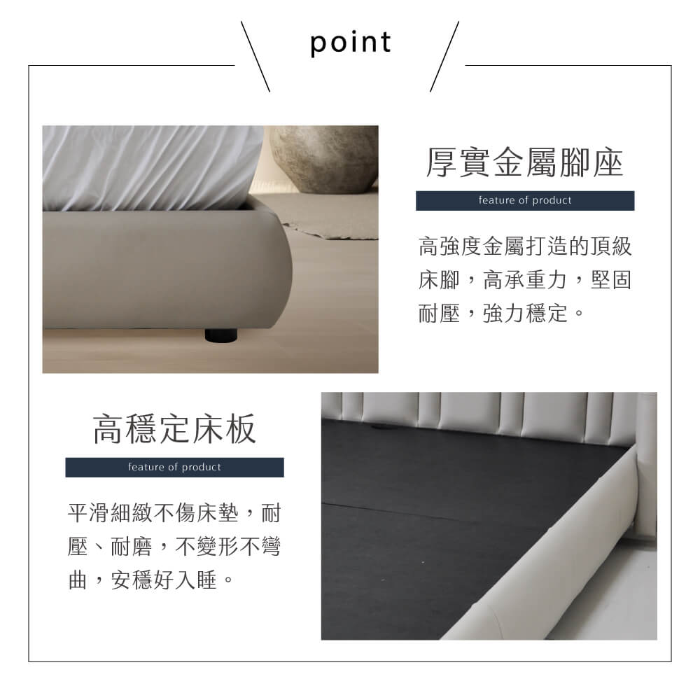 DS440 全牛床台