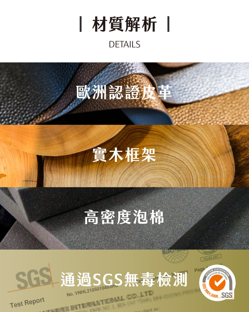 真皮沙發推薦【晶華傢俱】您的高品質全牛皮沙發首選！