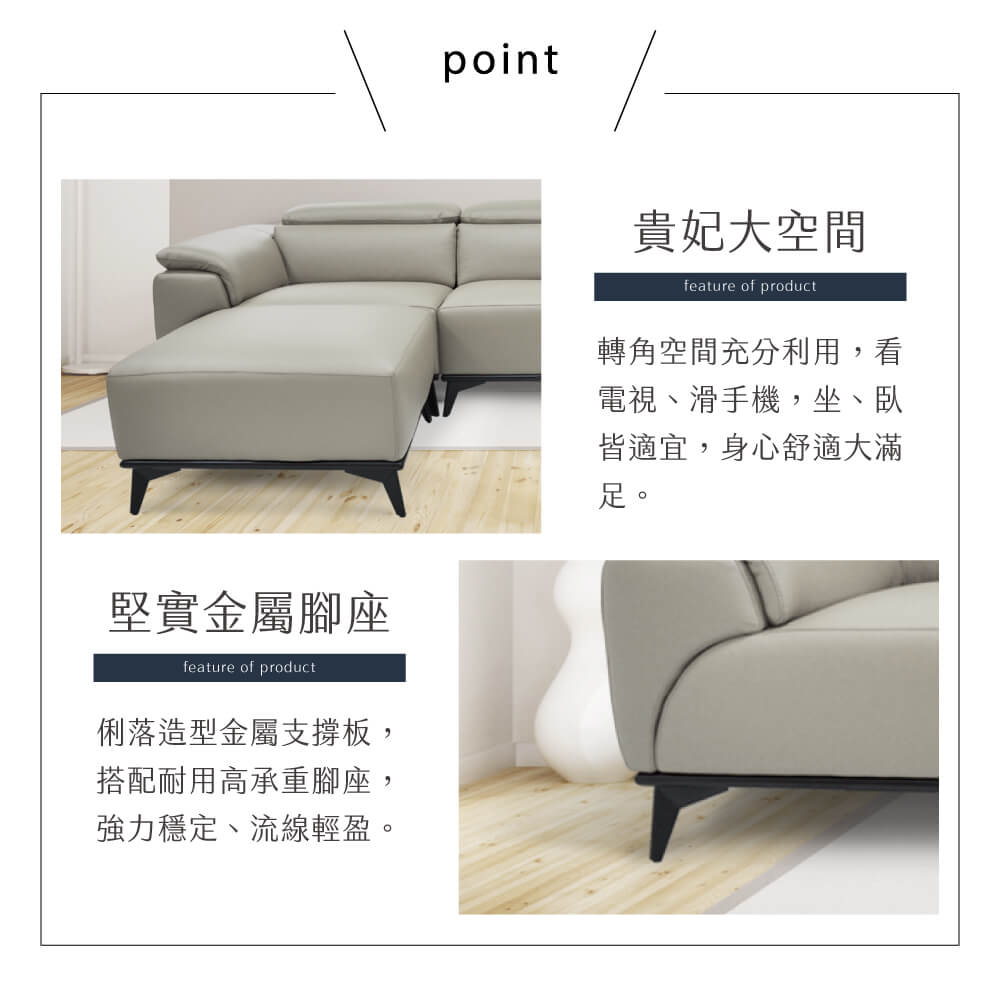 沃荷高CP值沙發| SF370SS 一字型功能全牛皮沙發+腳椅 (灰)