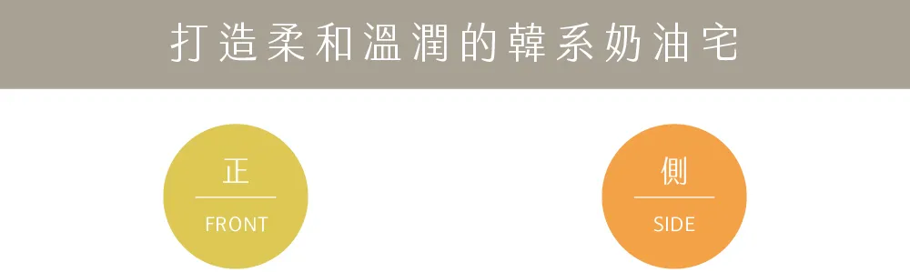 O’IN北歐風家具｜ 雲眠一字型雙電動布沙發